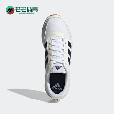 Adidas/阿迪达斯正品RUN 50S男女轻便耐磨运动跑步鞋IG6554