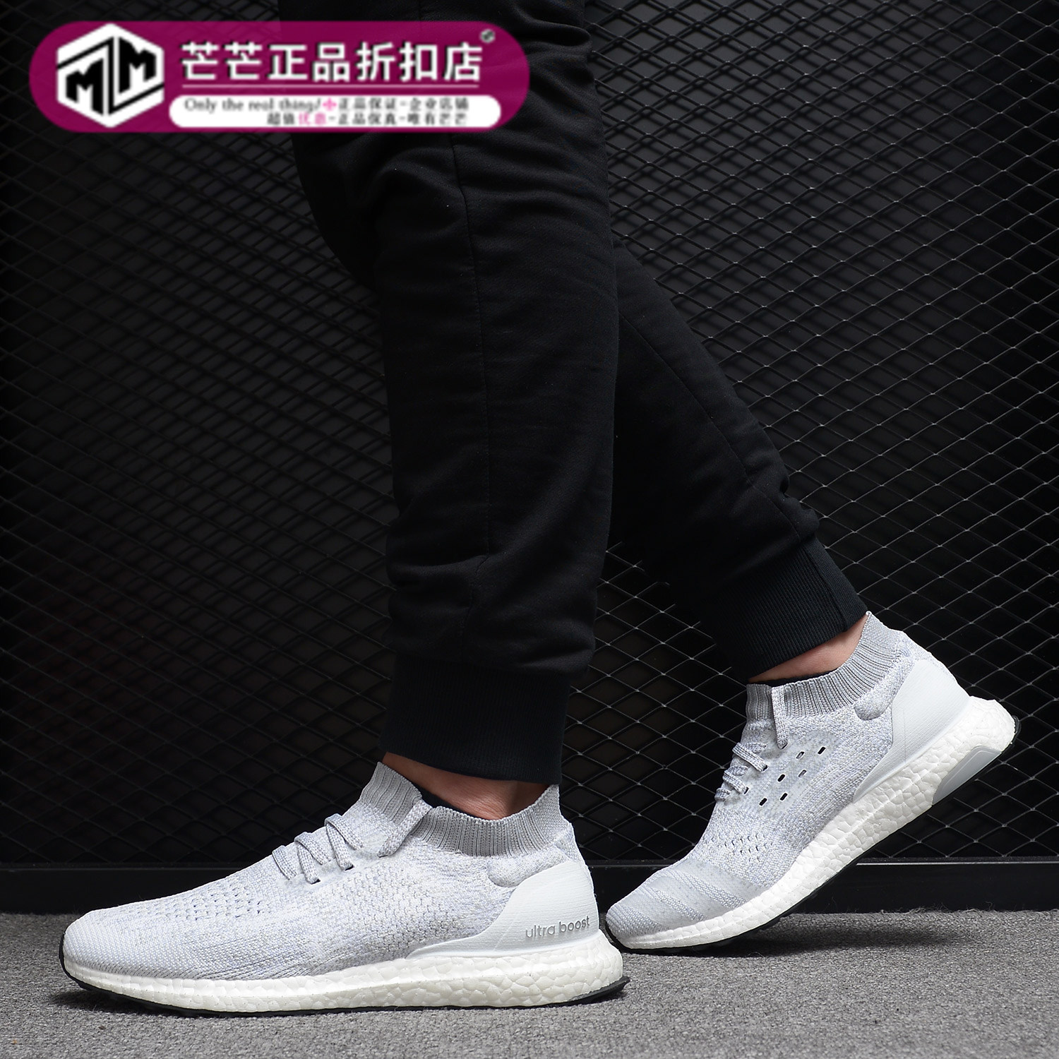 Adidas/阿迪达斯正品新款 BOOST 男女休闲运动跑步鞋DA9157