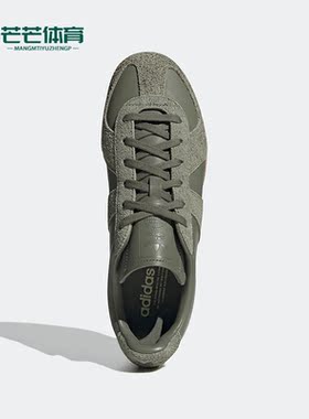 Adidas/阿迪达斯正品三叶草BW ARMY男女低帮经典休闲板鞋GX4566