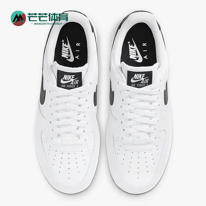 耐克'女子运动休闲透气板鞋