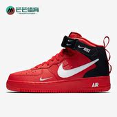 耐克正品 运动休闲高帮板鞋 Air Nike Force 1男子新款 804609 605