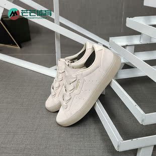 SLEEK 三叶草 FAT LACES FZ0030 Adidas W女子运动鞋 阿迪达斯正品