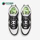 耐克正品 Dunk新款 男女运动休闲耐磨高帮板鞋 Nike CU7544 001