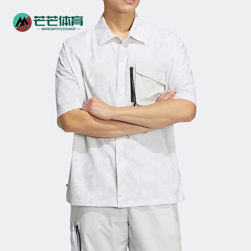 Adidas/阿迪达斯男子短袖衬衫