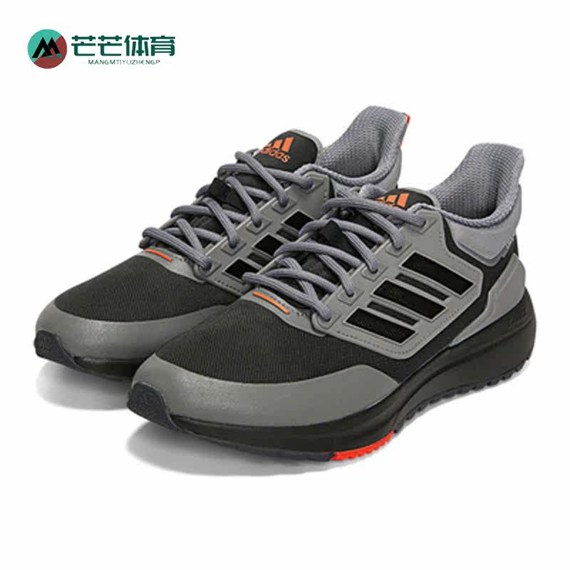 Adidas/阿迪达斯正品EQ21 RUN COLD.RDY男子运动低帮跑步鞋H00494