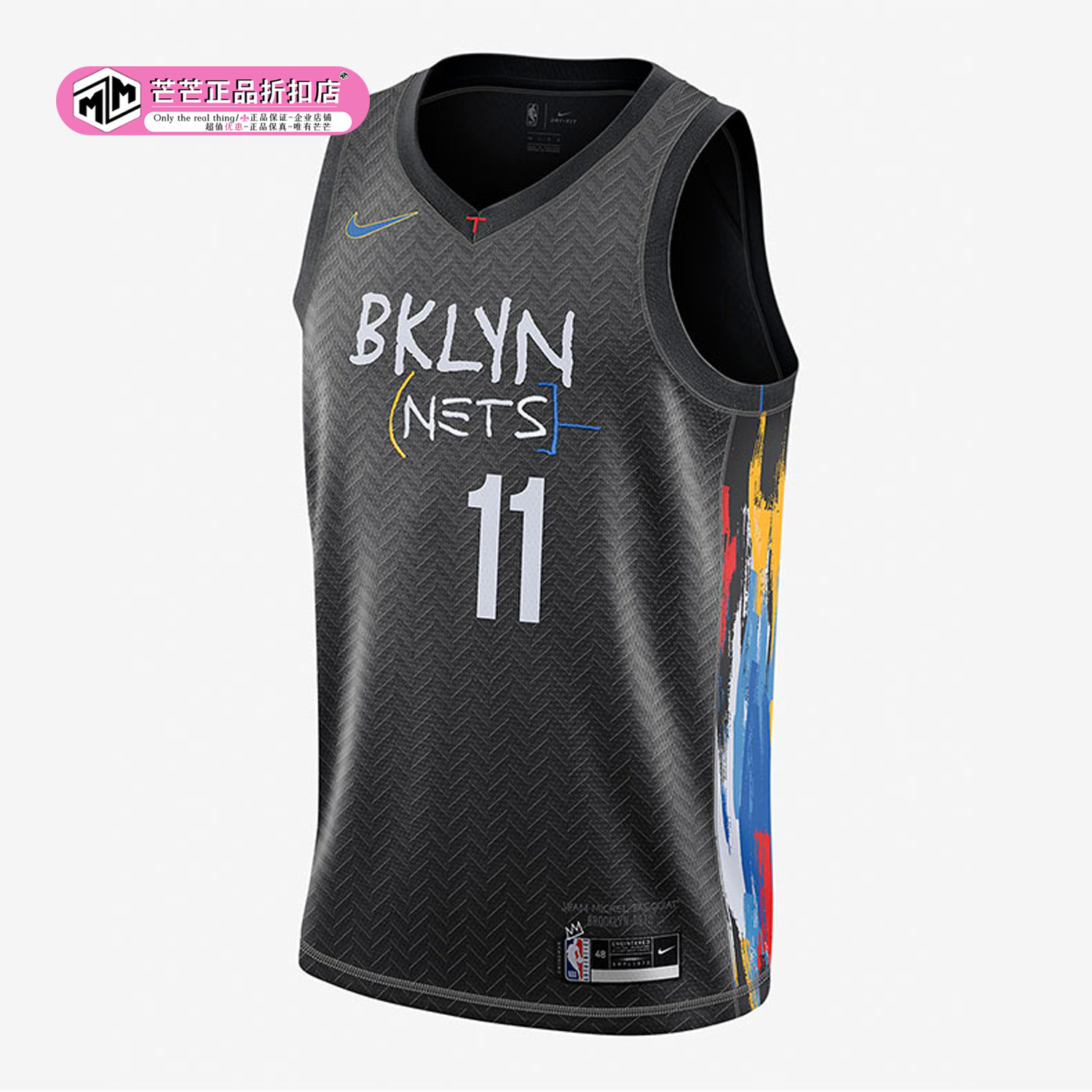 Nike/耐克正品冬季新款透气欧文限定SW球衣篮球短袖T恤 CN1713