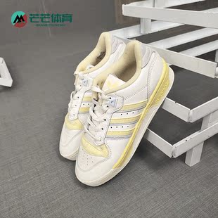 阿迪达斯正品 休闲鞋 三叶草Rivalry 男女款 EE5920 Low Adidas