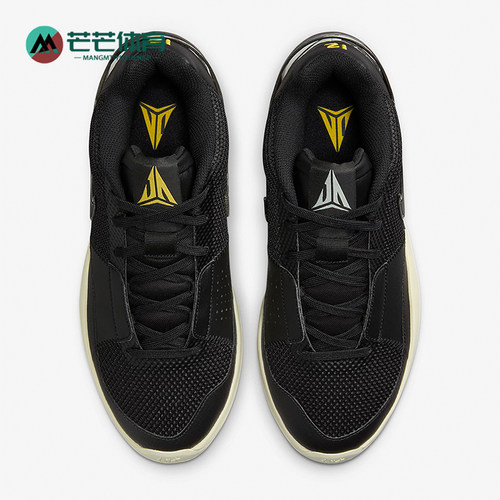 Nike/耐克正品JA 1 EP男子缓震透气运动防滑实战篮球鞋DR8786-002