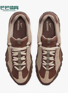 Nike/耐克正品Air Humara × Jacquemus女子运动休闲鞋DR0420-200