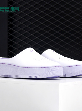 Nike/耐克正品新款 AF1 LOVER XX 女子运动休闲鞋CK0895-188