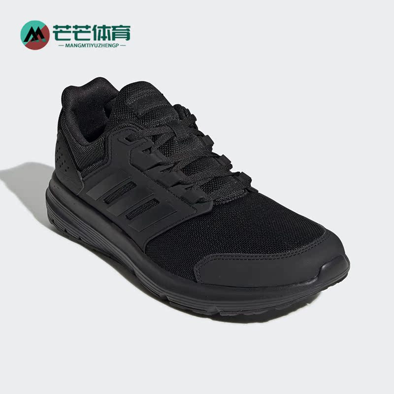 跑步运动鞋Adidas/阿迪达斯休闲