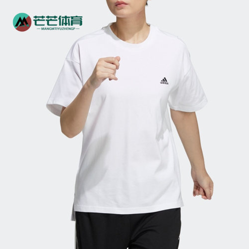 短袖Adidas/阿迪达斯运动休闲