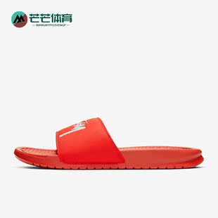 男子沙滩一字拖运动拖鞋 Nike 耐克正品 新款 600 CW2787