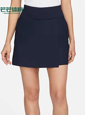 Nike/耐克正品夏新款女子舒适运动修身高尔夫裤裙 DO6776-451