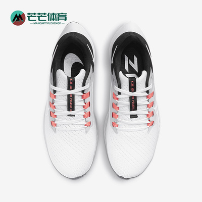 耐克男子运动缓震跑步鞋