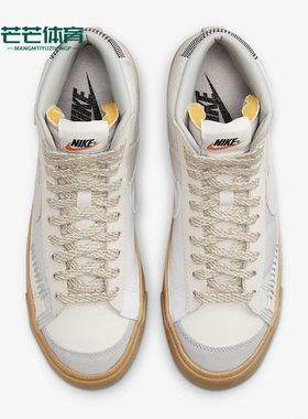 Nike/耐克正品BLAZER MID '77开拓者高帮女子休闲板鞋 DR0977-119