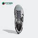 阿迪达斯正品 三叶草Superstar MS联名男女同款 Adidas 板鞋 GZ6990