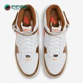 耐克正品 DH5623 AIR Nike AF1男子高帮休闲板鞋 FORCE MID 100