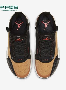 Nike/耐克正品JORDAN运动男子实战训练耐磨中帮篮球鞋 BQ3381-800