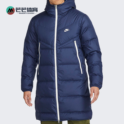 Nike休闲时尚潮流运动保暖羽绒服
