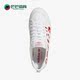 阿迪达斯正品 三叶草春季 NIZZA男女新款 Adidas 休闲低帮板鞋 FX8345
