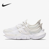 AQ1289 Nike 002 5.0男子运动轻便减震跑步鞋 耐克正品 FREE