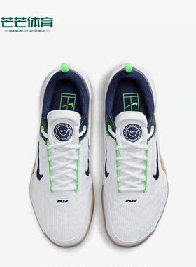 Nike/耐克正品春季男子硬地球场透气轻便网球鞋DV3276-103