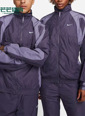 Nike/耐克正品秋冬新款男子户外运动休闲立领外套DO2808-573