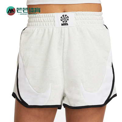 Nike/耐克正品高腰休闲短裤