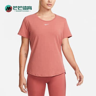 Nike/耐克正品夏新款女子跑步运动休闲舒适短袖T恤DD0619-691