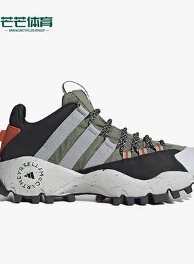 Adidas/阿迪达斯正品新款男女同款休闲透气耐磨运动鞋H06158