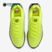 耐克正品 男女轻便气垫回弹跑步鞋 Air Nike Max DV3337 700