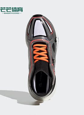 Adidas/阿迪达斯正品运动女子时尚潮流低帮轻便跑步鞋 GW0206