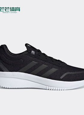 Adidas/阿迪达斯正品运动男子时尚潮流低帮轻便系带跑步鞋 H00679