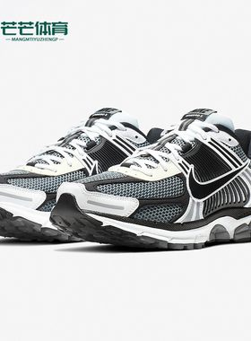 Nike/耐克正品Vomero 5 SE SP 男子休闲运动复古跑步鞋CI1694-001