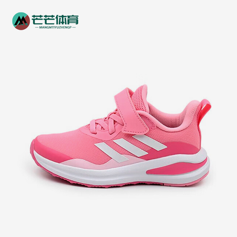 Adidas/阿迪达斯正品秋新款大童运动休闲舒适魔术贴跑步鞋 GZ1827