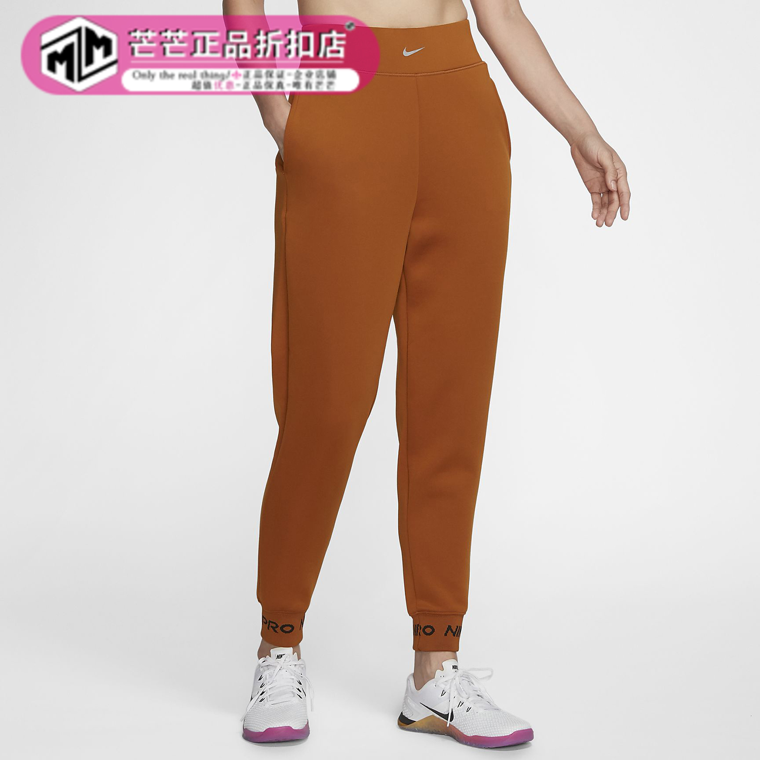 耐克休闲舒适女子跑步长裤正品