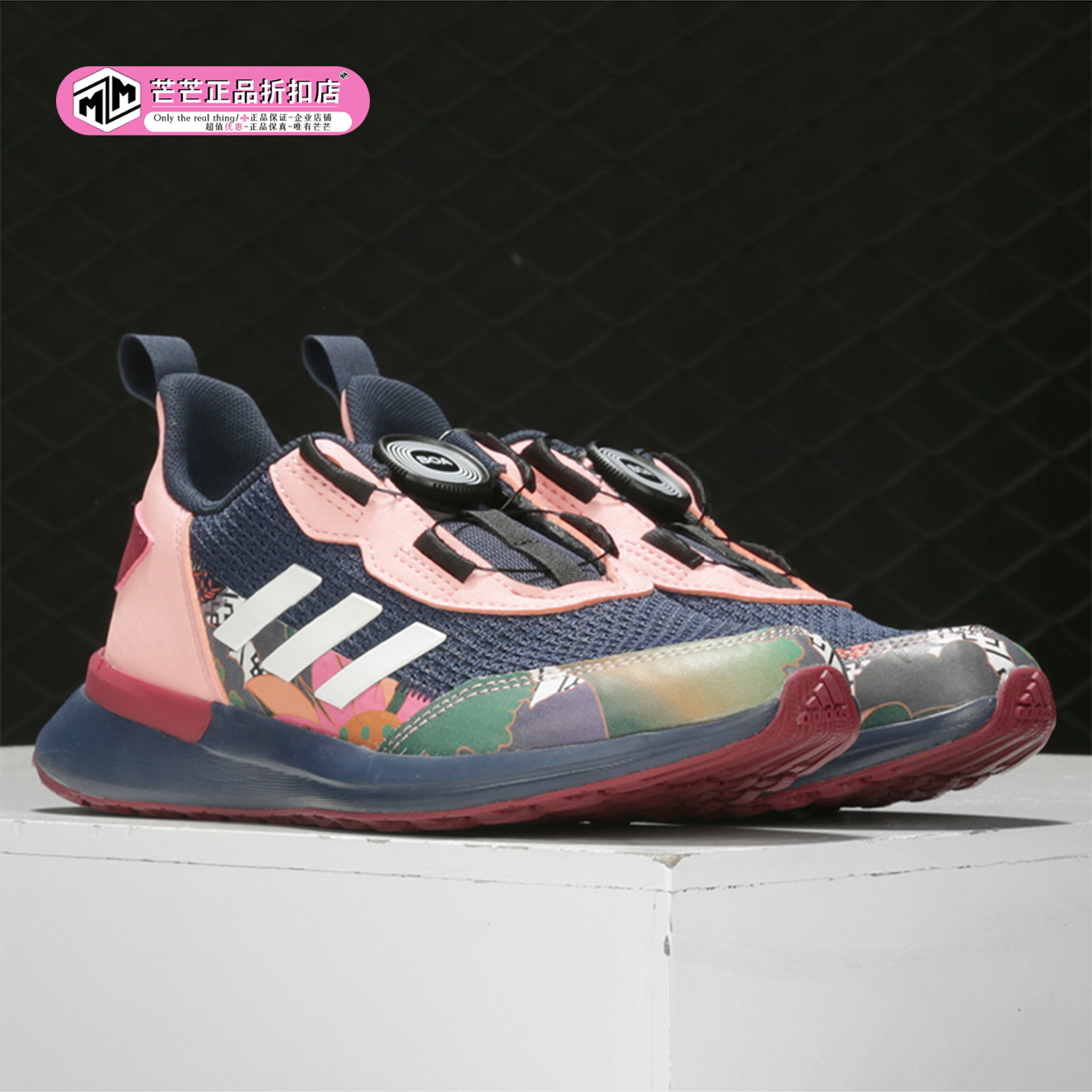 Adidas/阿迪达斯正品新款RapidaR