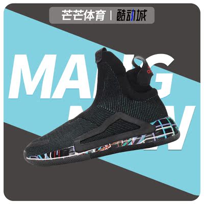 阿迪达斯正品男子运动篮球鞋