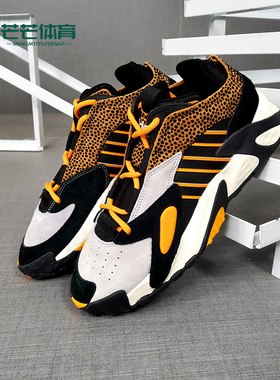 Adidas/阿迪达斯正品三叶草运动男子时尚潮流轻便跑步鞋 FX9701
