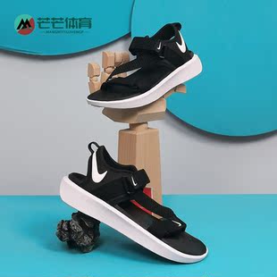 耐克正品 DJ6607 VISTA 透气运动休闲凉鞋 001 SANDAL女子夏季 Nike