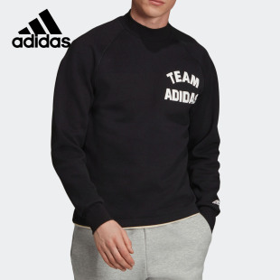 VRCT Crew 男装 EA0383 Adidas 运动型格套头卫衣 阿迪达斯正品