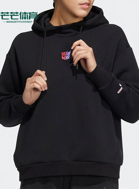 Adidas/阿迪达斯正品女卫衣