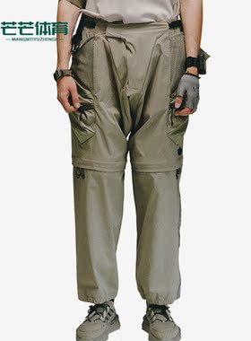 Adidas/阿迪达斯正品三叶草男女运动透气休闲梭织长裤HY4199