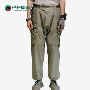 三叶草男女运动透气休闲梭织长裤 HY4199 阿迪达斯正品 Adidas