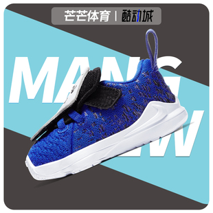 XVII MTAA TDV Nike 婴童运动鞋 LEBRON 春季 CT4139 耐克正品