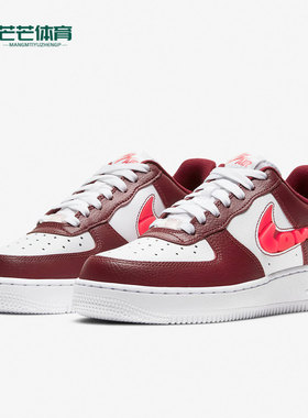 Nike/耐克正品Air Force1 AF1女子新款运动休闲板鞋CV8482-600