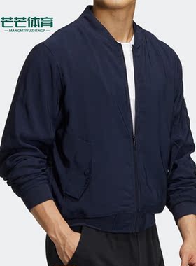Adidas/阿迪达斯正品新款秋男子防风运动训练夹克外套 HS3407