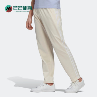 三叶草男子运动休闲长裤 Adidas 新款 夏季 HR7901 阿迪达斯正品