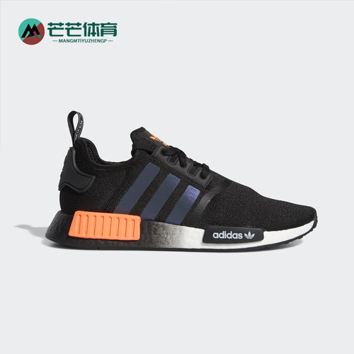 男子休闲鞋Adidas/阿迪达斯